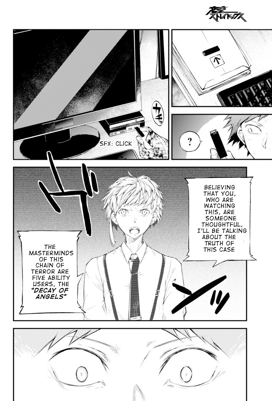 Bungou Stray Dogs Chapter 77 page 16 - Chapter 77: Skyfall Part 4
