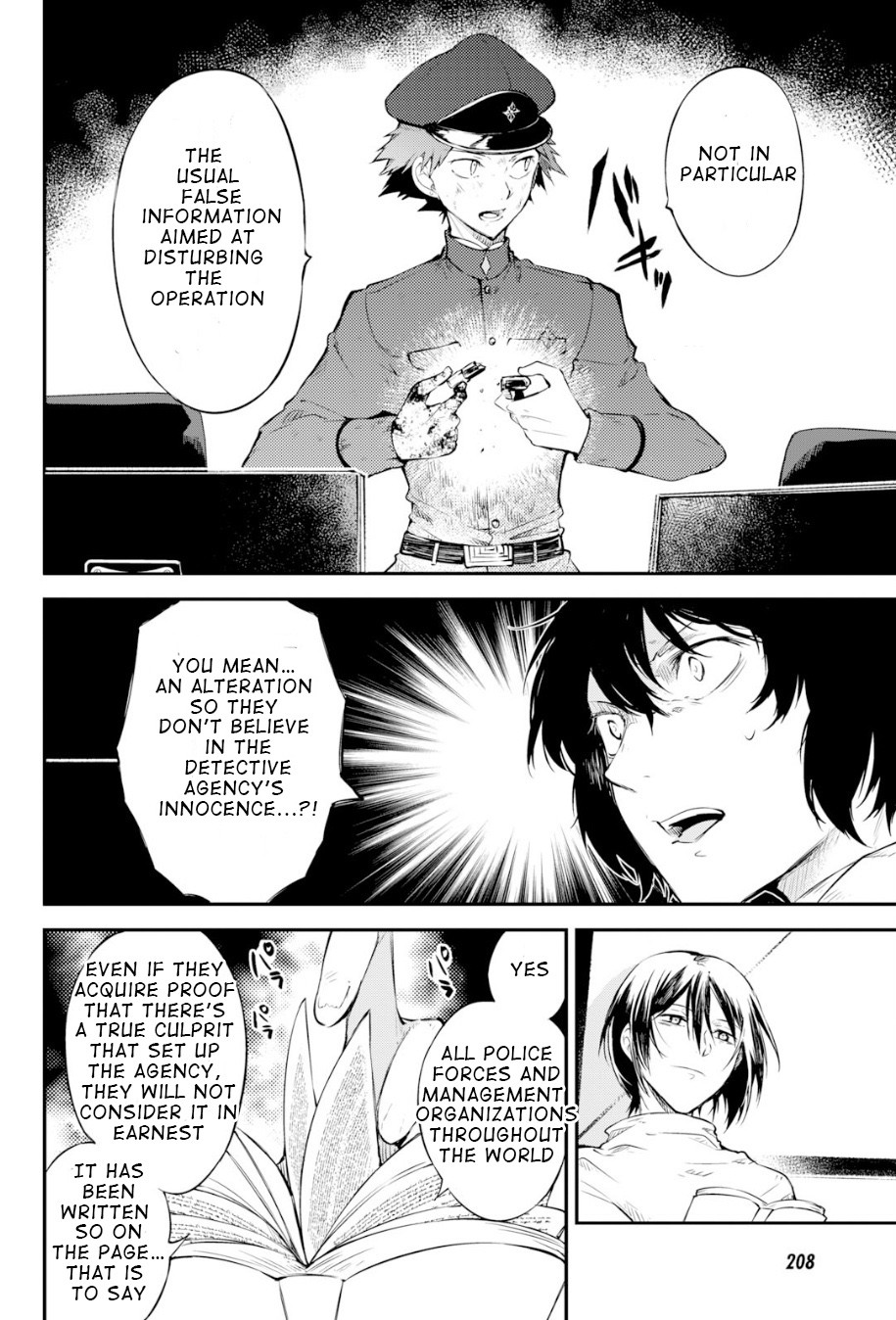 Bungou Stray Dogs Chapter 77 page 18 - Chapter 77: Skyfall Part 4