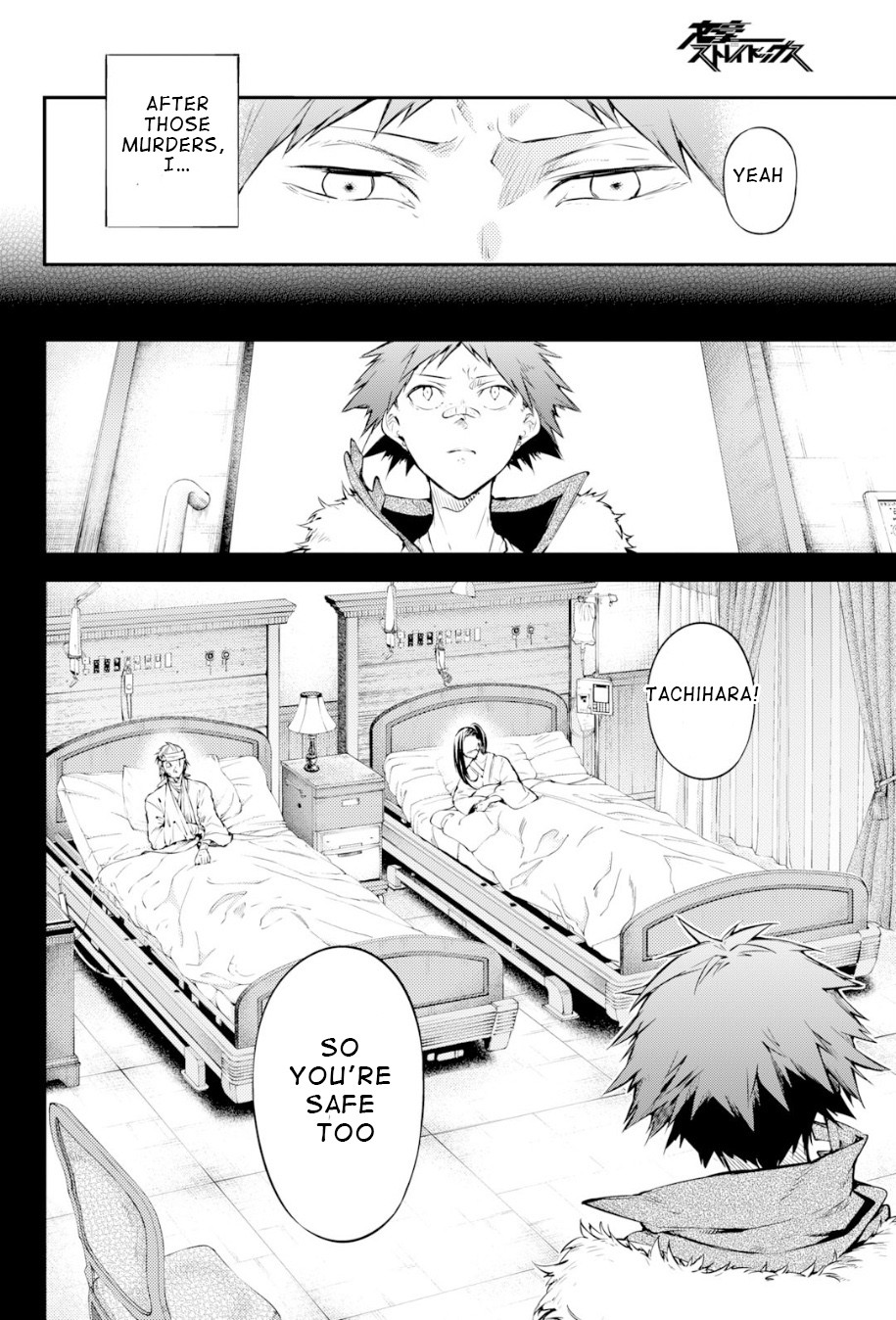 Bungou Stray Dogs Chapter 77 page 22 - Chapter 77: Skyfall Part 4