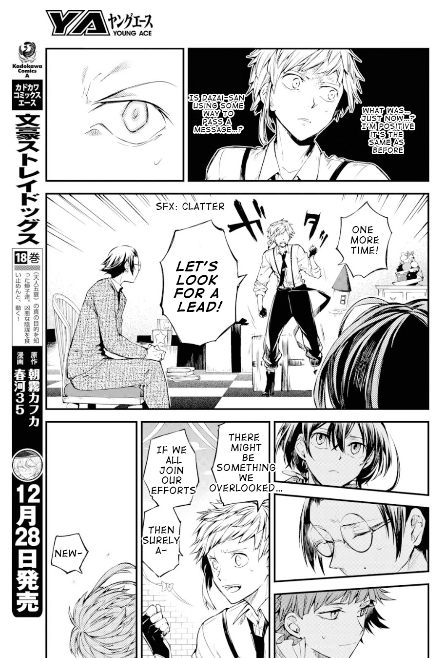 Bungou Stray Dogs Chapter 78 page 15 - Chapter 78: To Threaten God, Part 1