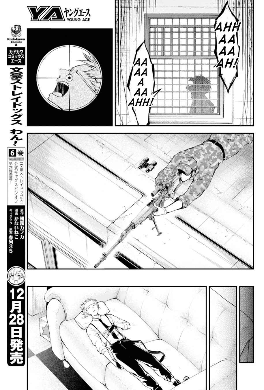 Bungou Stray Dogs Chapter 78 page 21 - Chapter 78: To Threaten God, Part 1