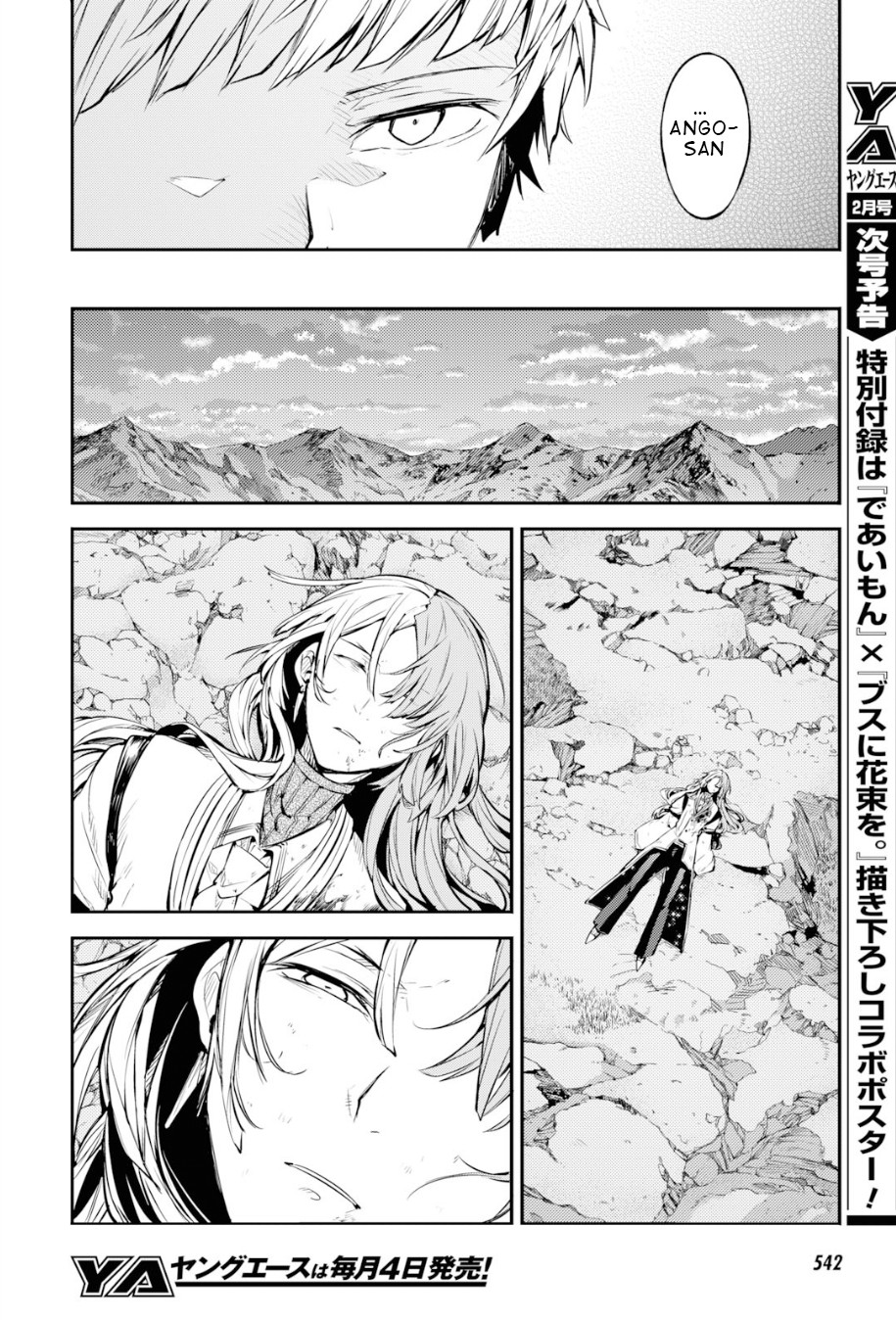 Bungou Stray Dogs Chapter 78 page 26 - Chapter 78: To Threaten God, Part 1