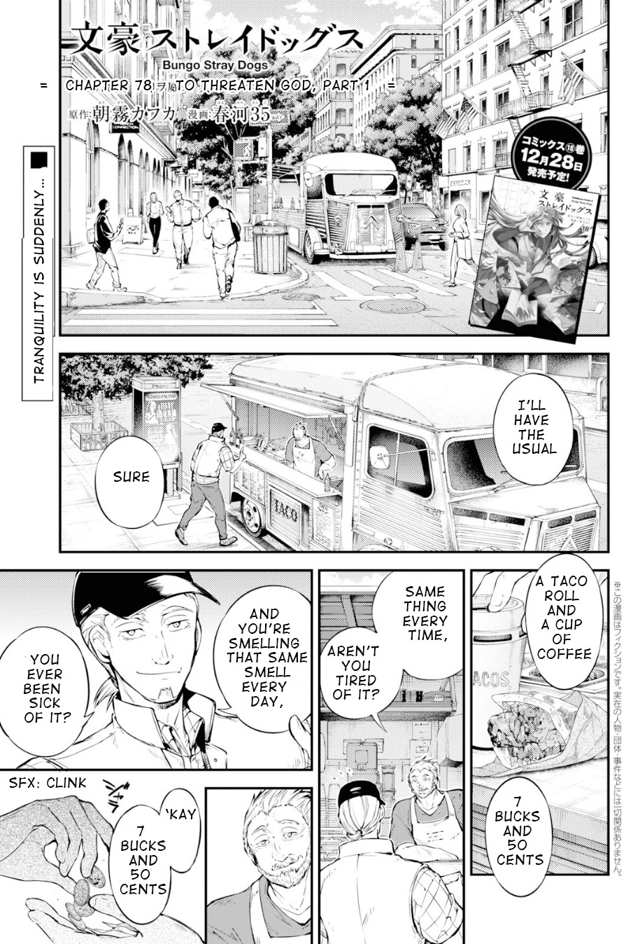 Bungou Stray Dogs Chapter 78 page 3 - Chapter 78: To Threaten God, Part 1