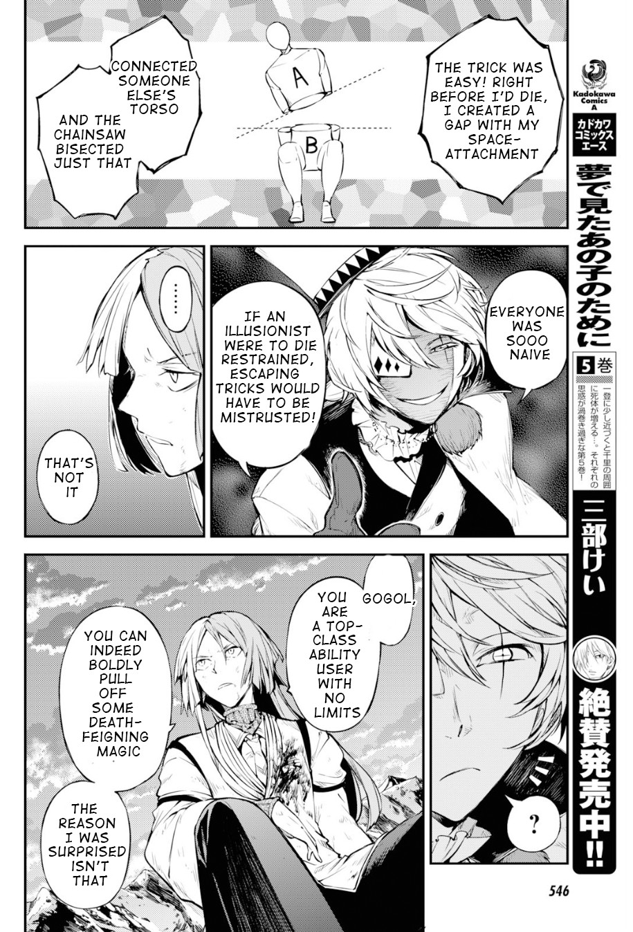Bungou Stray Dogs Chapter 78 page 30 - Chapter 78: To Threaten God, Part 1