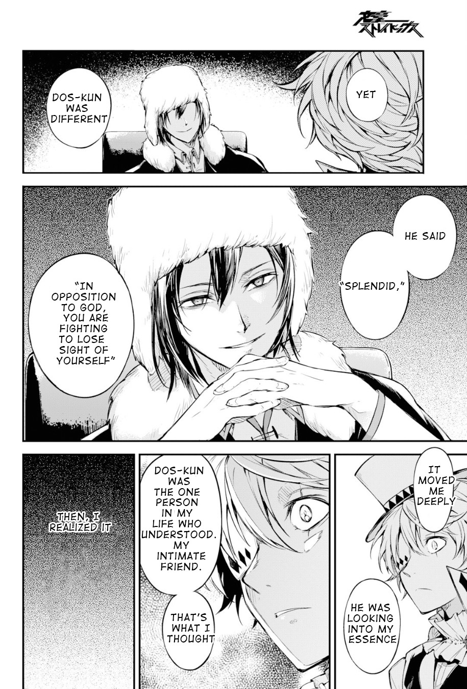 Bungou Stray Dogs Chapter 78 page 32 - Chapter 78: To Threaten God, Part 1