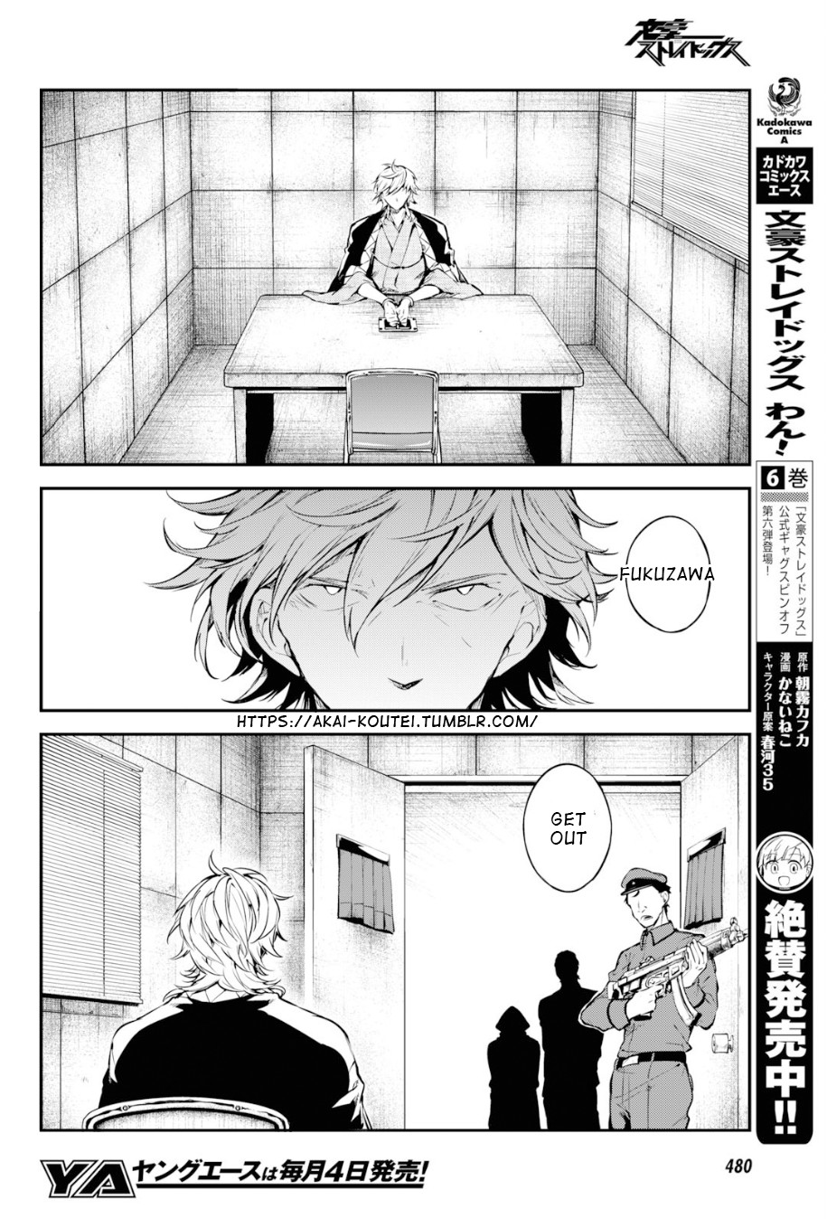 Bungou Stray Dogs Chapter 79 page 26 - Chapter 79: To Threaten God, Part 2
