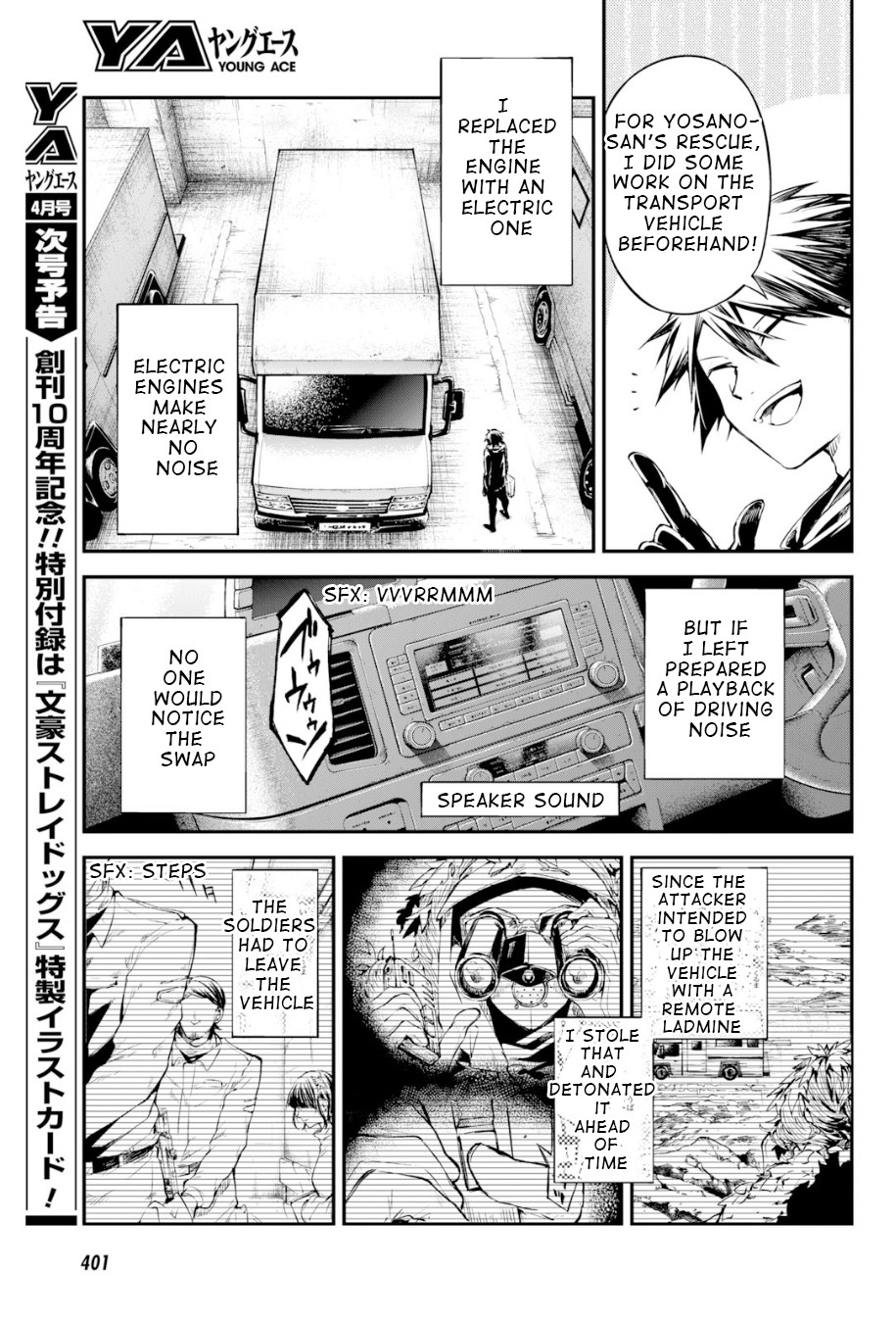 Bungou Stray Dogs Chapter 80 page 14 - Chapter 80: To Threaten God, Part 3