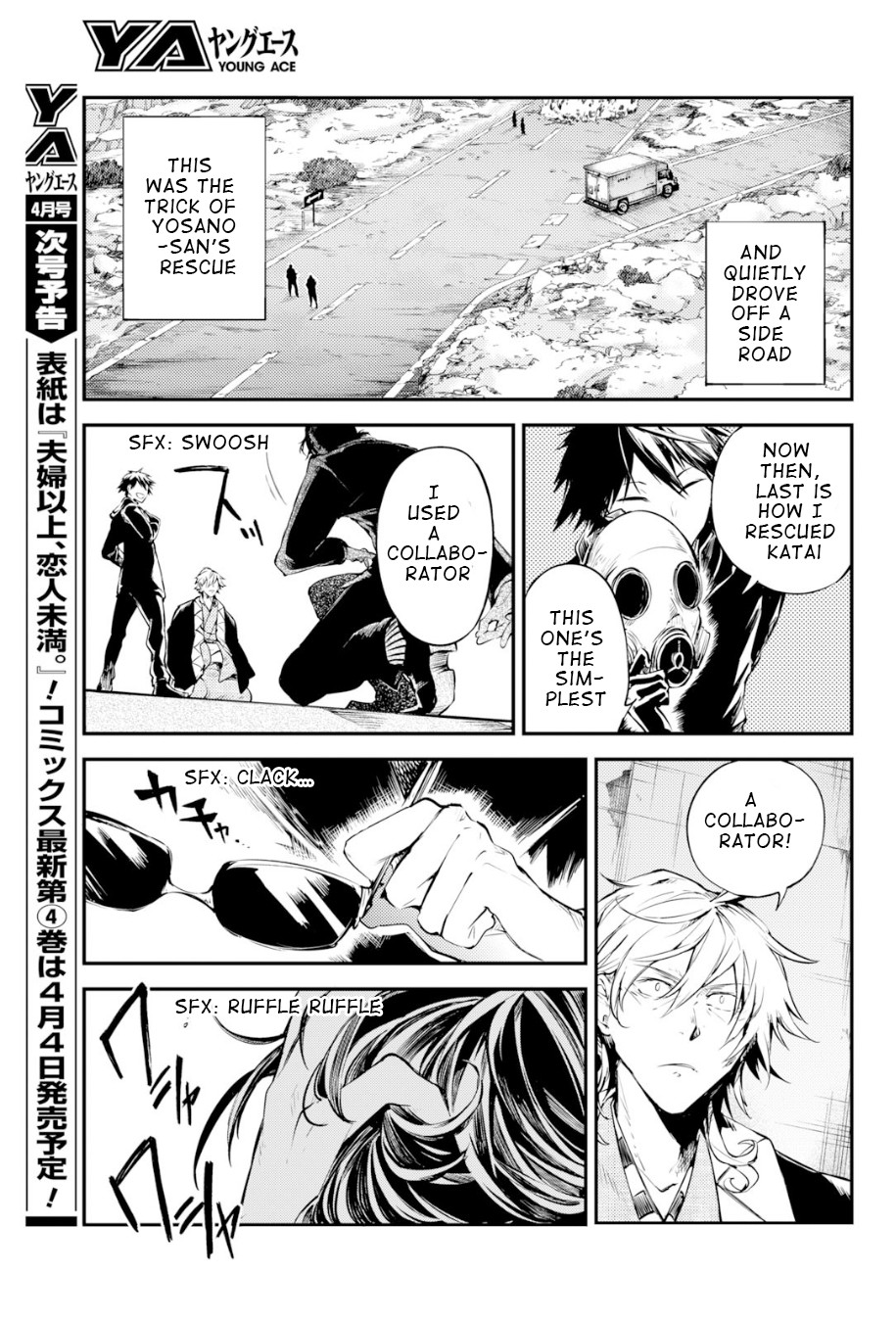 Bungou Stray Dogs Chapter 80 page 16 - Chapter 80: To Threaten God, Part 3