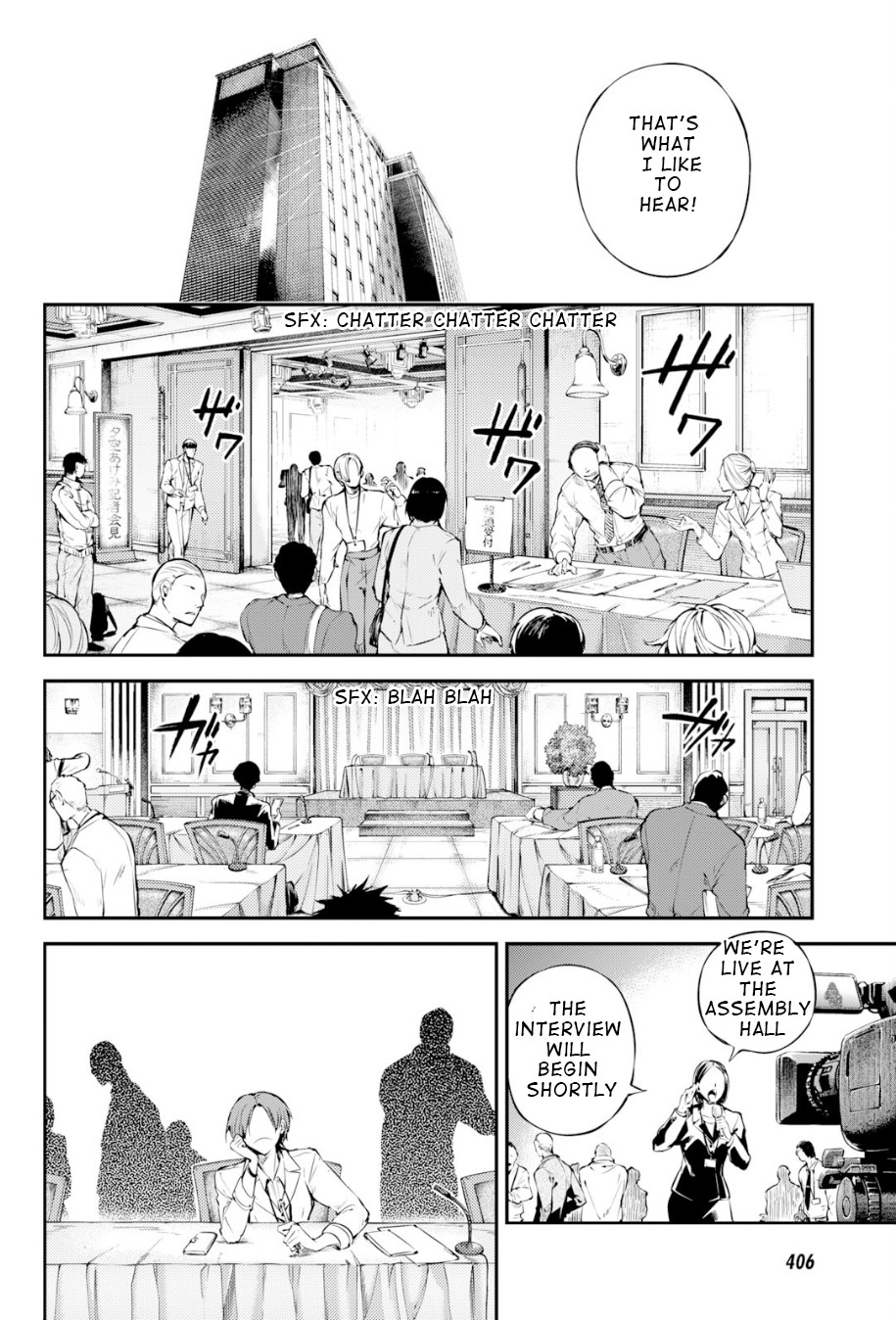 Bungou Stray Dogs Chapter 80 page 19 - Chapter 80: To Threaten God, Part 3