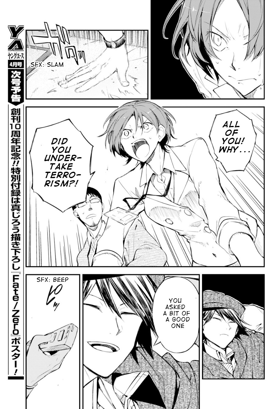 Bungou Stray Dogs Chapter 80 page 28 - Chapter 80: To Threaten God, Part 3