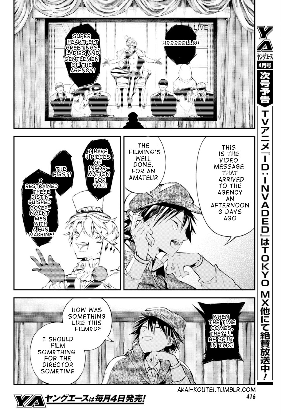 Bungou Stray Dogs Chapter 80 page 29 - Chapter 80: To Threaten God, Part 3