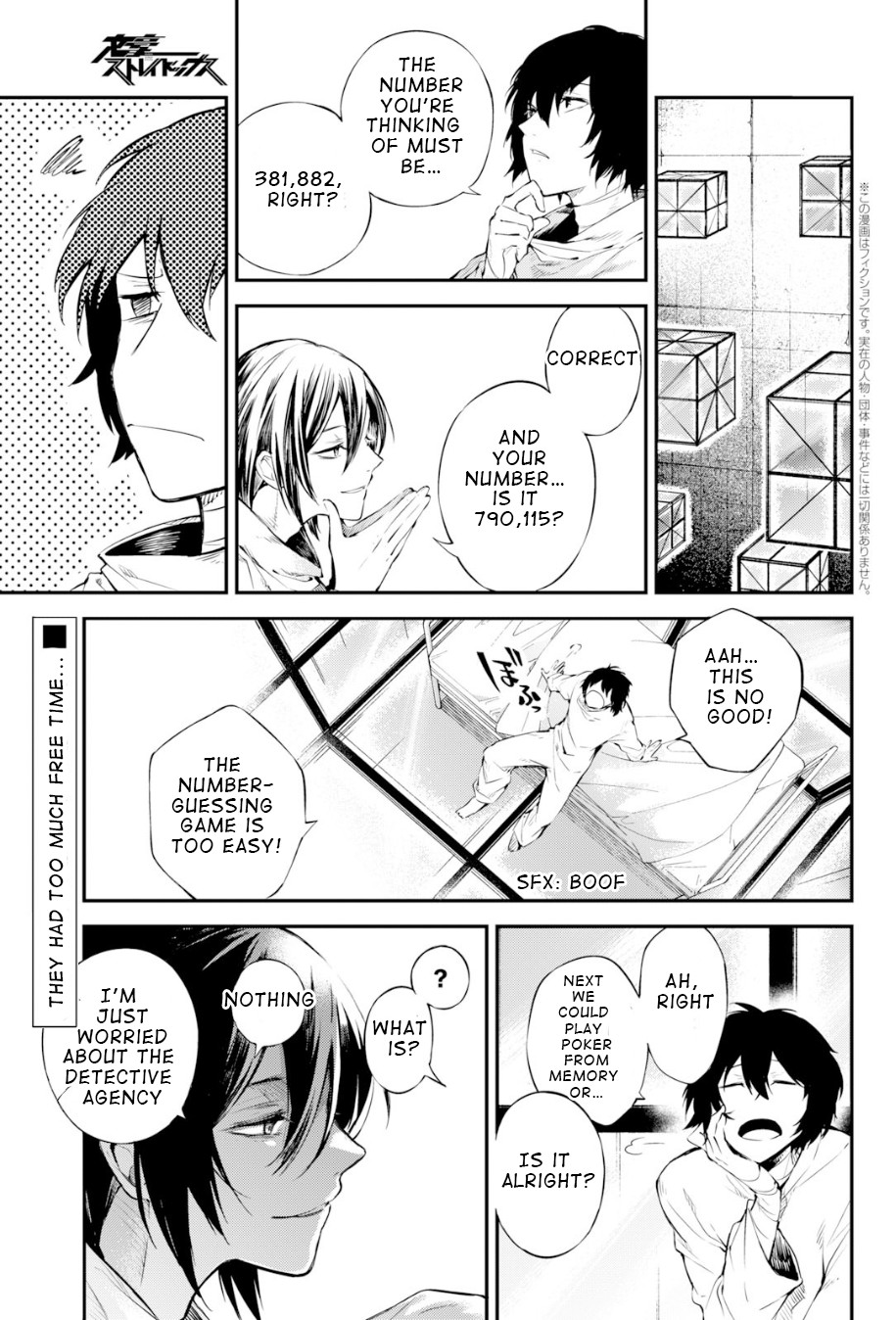 Bungou Stray Dogs Chapter 80 page 3 - Chapter 80: To Threaten God, Part 3