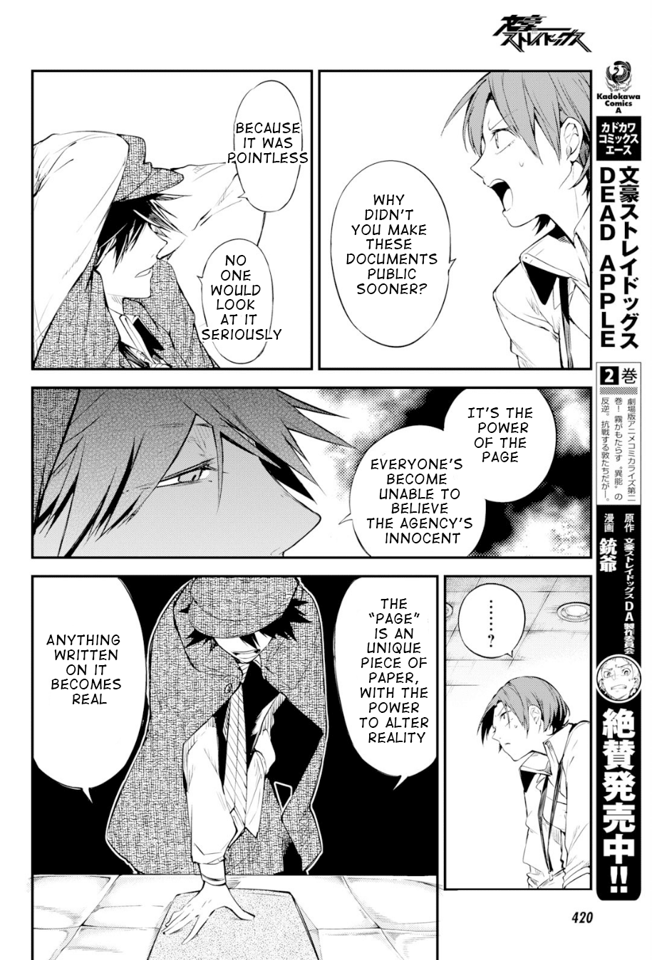 Bungou Stray Dogs Chapter 80 page 33 - Chapter 80: To Threaten God, Part 3