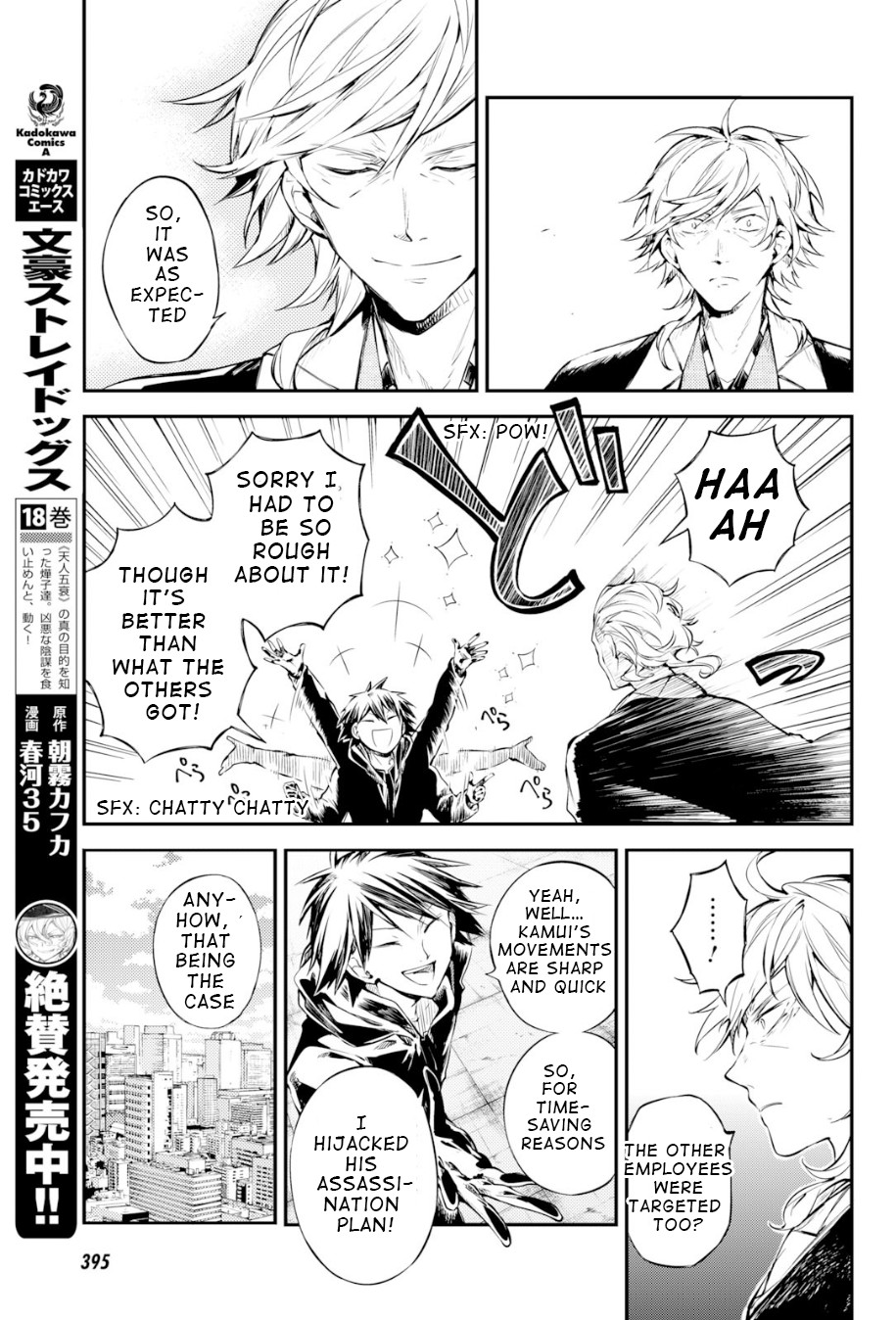 Bungou Stray Dogs Chapter 80 page 8 - Chapter 80: To Threaten God, Part 3