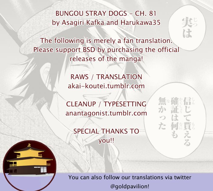 Bungou Stray Dogs Chapter 81 page 1 - Chapter 81: The Strongest Man, Final Part