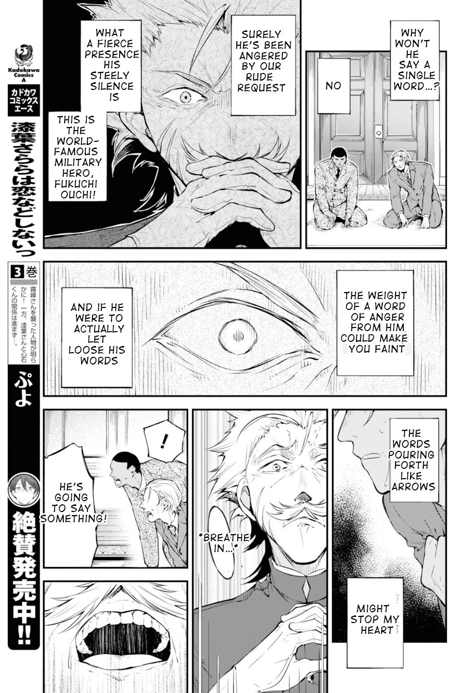 Bungou Stray Dogs Chapter 81 page 25 - Chapter 81: The Strongest Man, Final Part