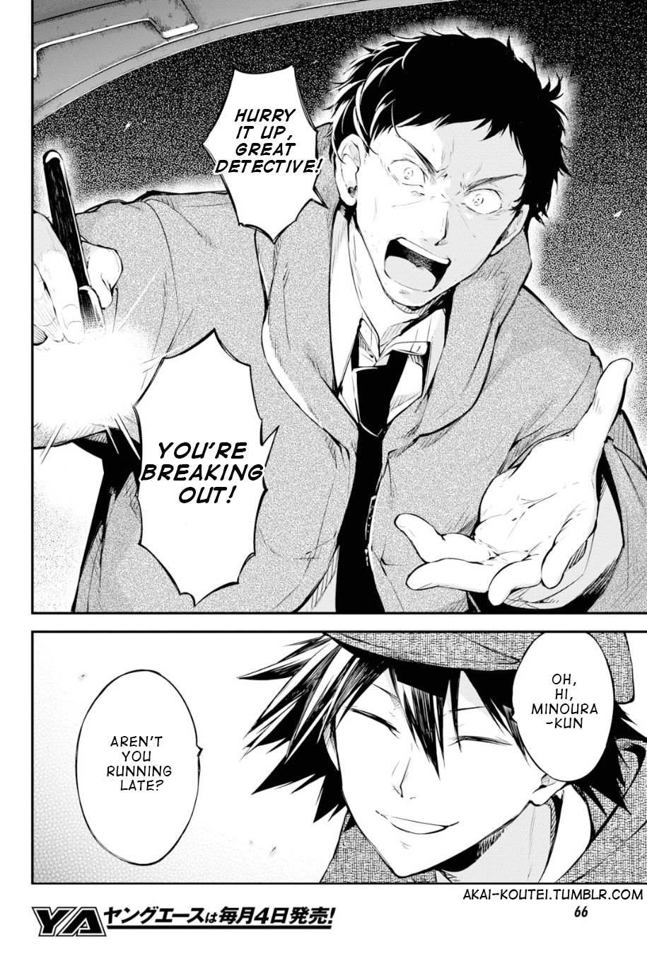 Bungou Stray Dogs Chapter 81 page 6 - Chapter 81: The Strongest Man, Final Part