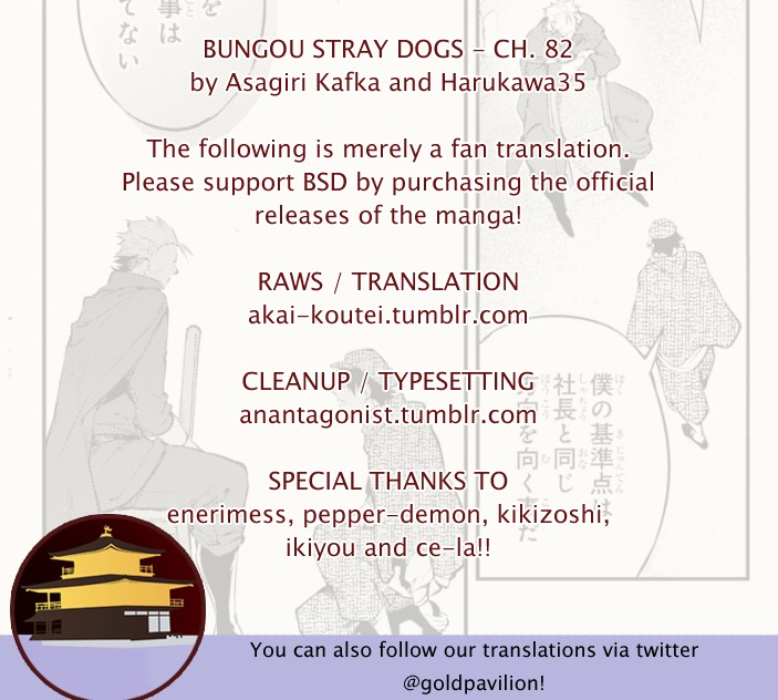 Bungou Stray Dogs Chapter 82 page 1 - Chapter 82: The Ultimate Ally