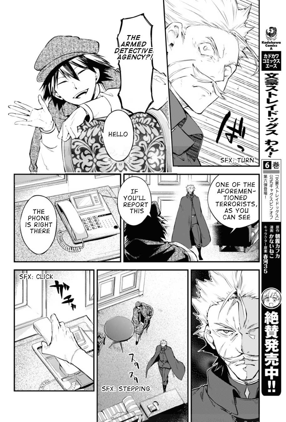 Bungou Stray Dogs Chapter 82 page 20 - Chapter 82: The Ultimate Ally