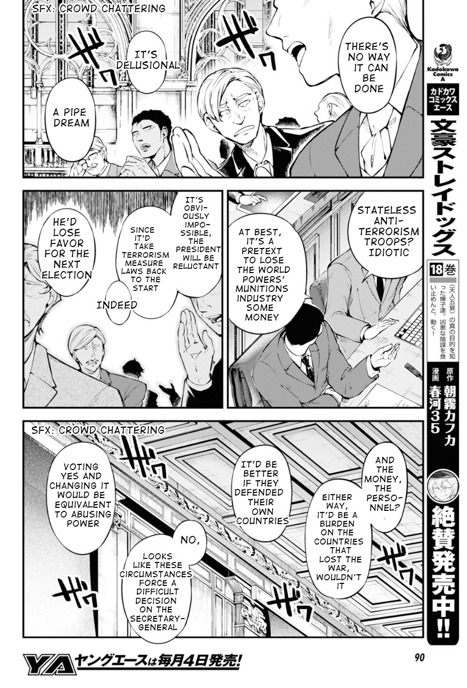 Bungou Stray Dogs Chapter 82 page 4 - Chapter 82: The Ultimate Ally