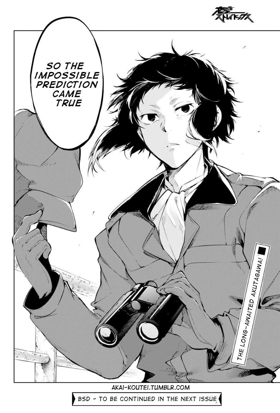 Bungou Stray Dogs Chapter 83.5 page 26 - Chapter 83.5: Towards the Final Answer, Final Part