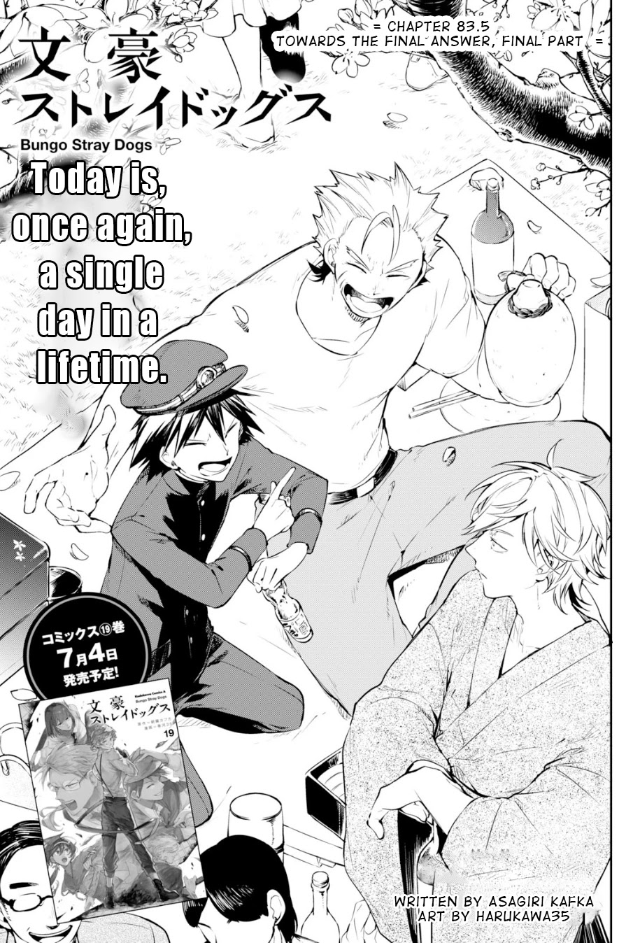 Bungou Stray Dogs Chapter 83.5 page 3 - Chapter 83.5: Towards the Final Answer, Final Part