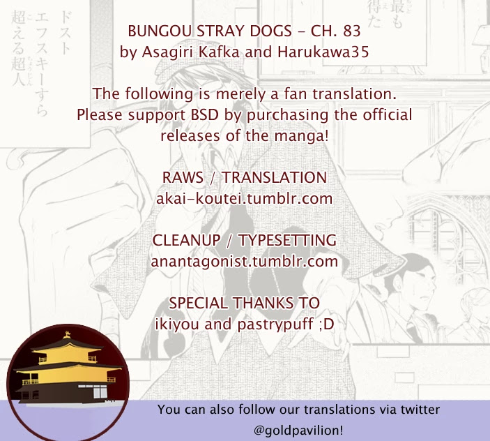 Bungou Stray Dogs Chapter 83 page 1 - Chapter 83: Towards the Full Answer, Part 1