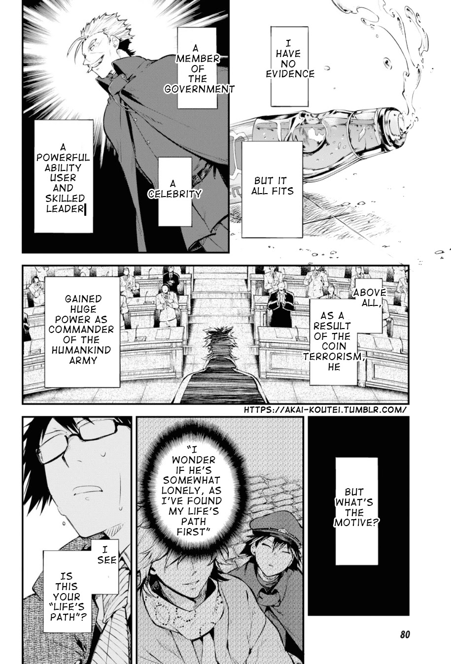 Bungou Stray Dogs Chapter 83 page 12 - Chapter 83: Towards the Full Answer, Part 1