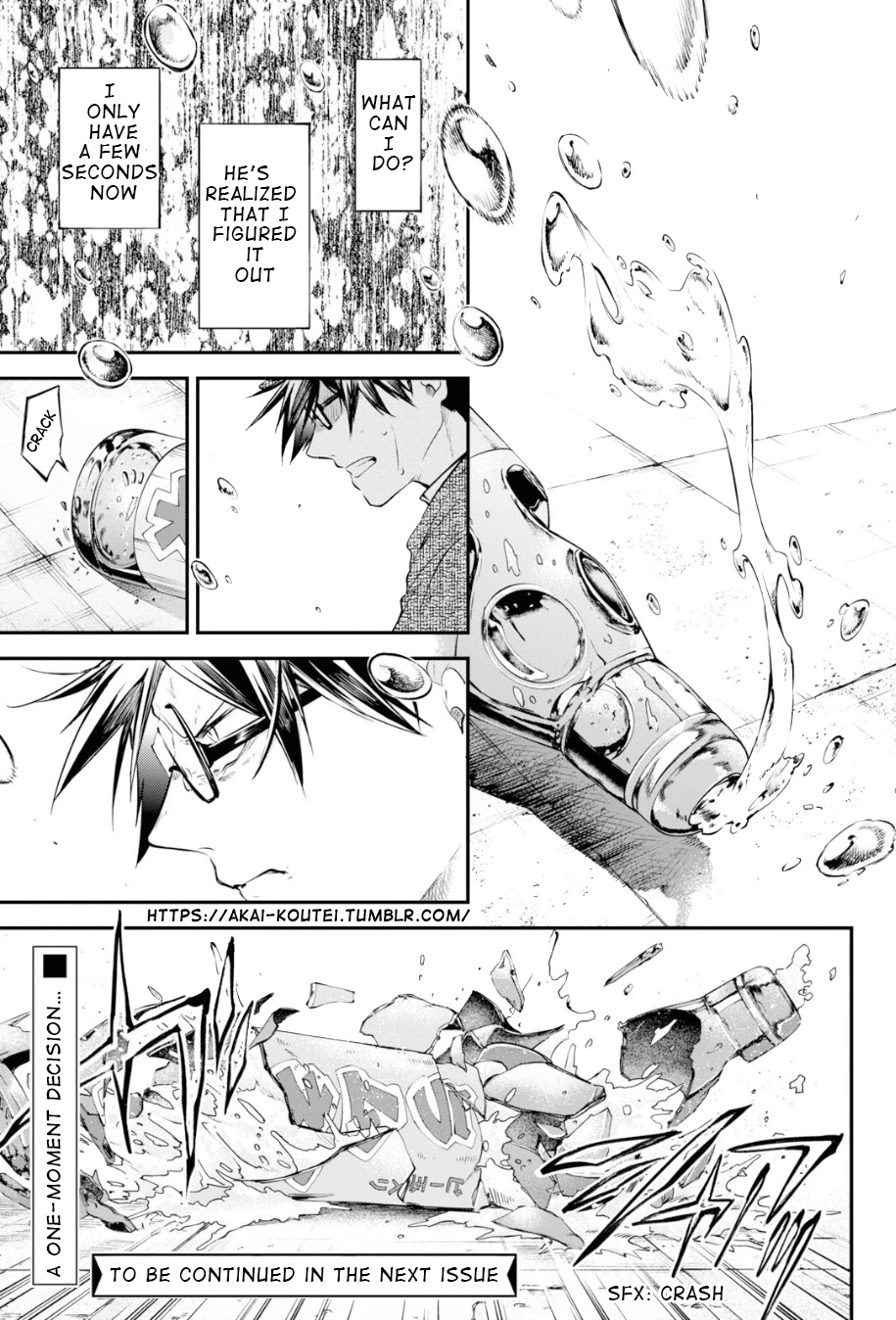 Bungou Stray Dogs Chapter 83 page 13 - Chapter 83: Towards the Full Answer, Part 1