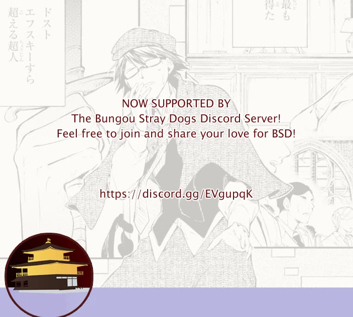 Bungou Stray Dogs Chapter 83 page 2 - Chapter 83: Towards the Full Answer, Part 1