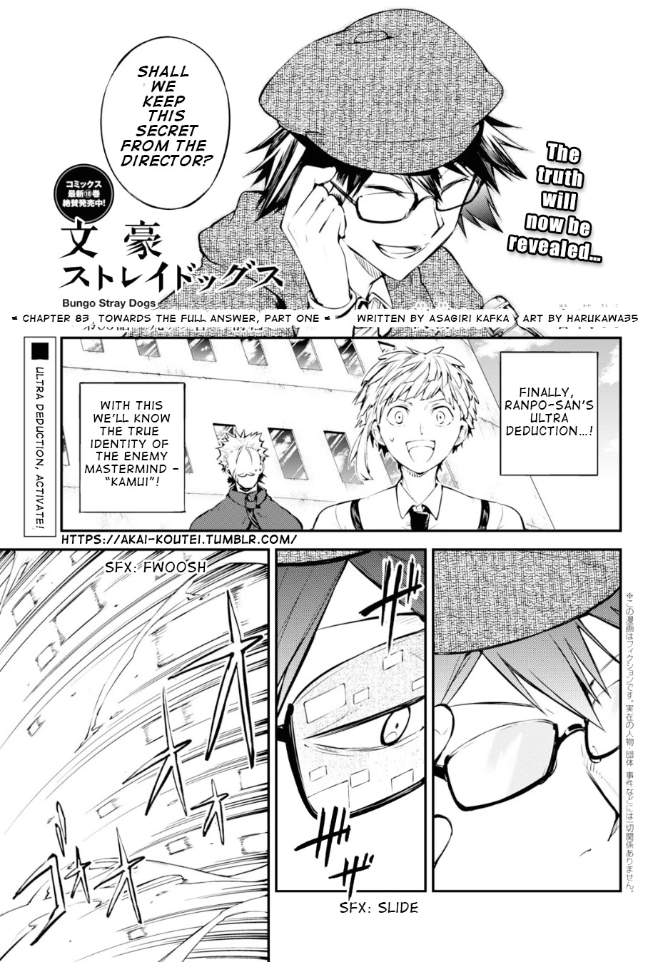 Bungou Stray Dogs Chapter 83 page 3 - Chapter 83: Towards the Full Answer, Part 1