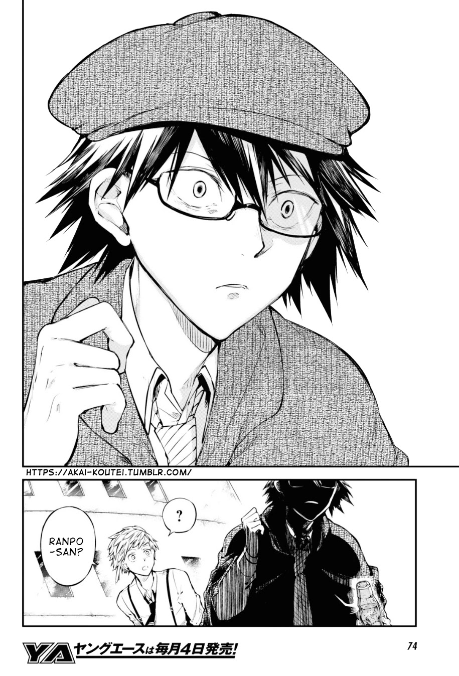 Bungou Stray Dogs Chapter 83 page 6 - Chapter 83: Towards the Full Answer, Part 1