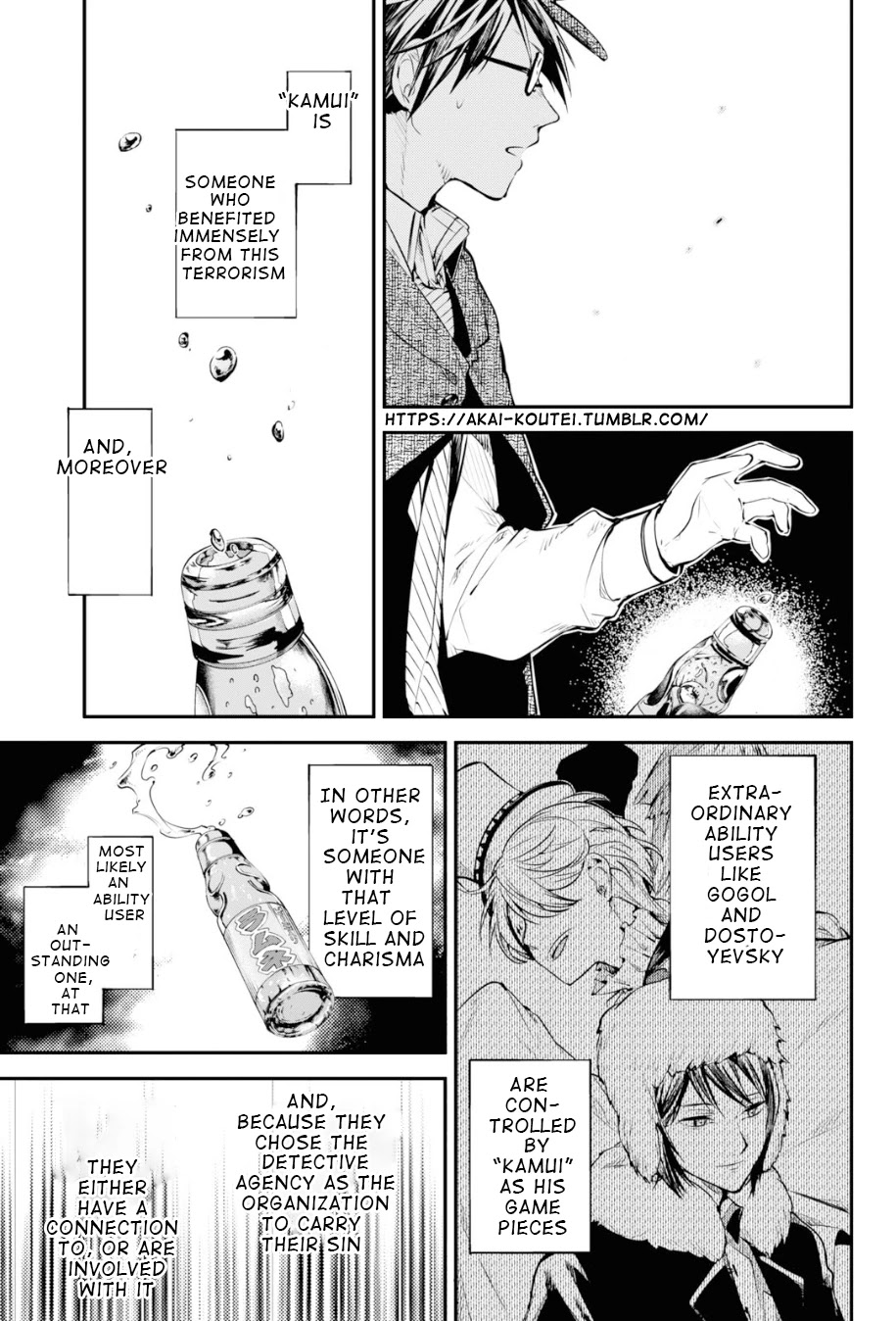 Bungou Stray Dogs Chapter 83 page 7 - Chapter 83: Towards the Full Answer, Part 1
