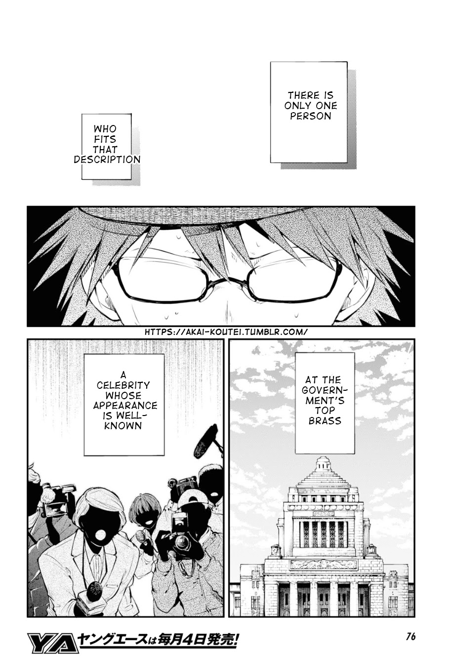 Bungou Stray Dogs Chapter 83 page 8 - Chapter 83: Towards the Full Answer, Part 1