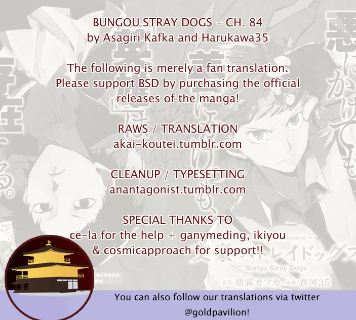 Bungou Stray Dogs Chapter 84 page 1 - Chapter 84: Hero VS. Criminal