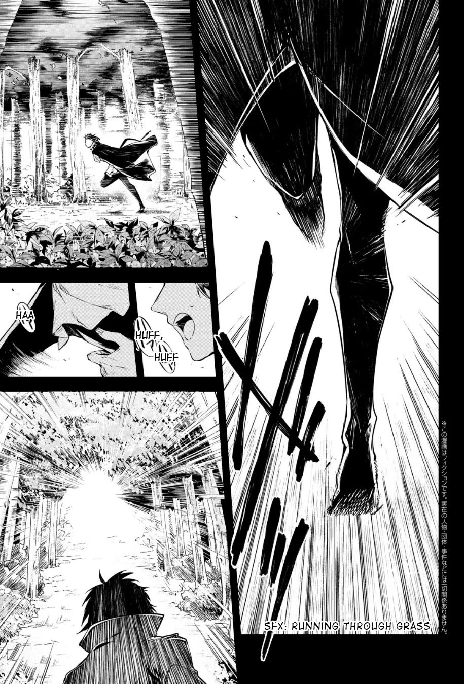 Bungou Stray Dogs Chapter 84 page 5 - Chapter 84: Hero VS. Criminal