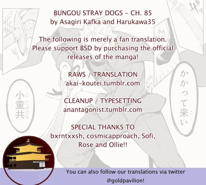 Bungou Stray Dogs Chapter 85 page 1 - Chapter 85: Hero VS. Criminal, Part 2