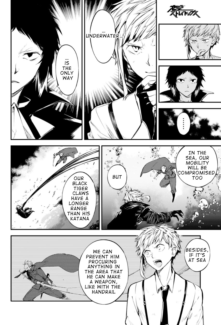 Bungou Stray Dogs Chapter 85 page 20 - Chapter 85: Hero VS. Criminal, Part 2