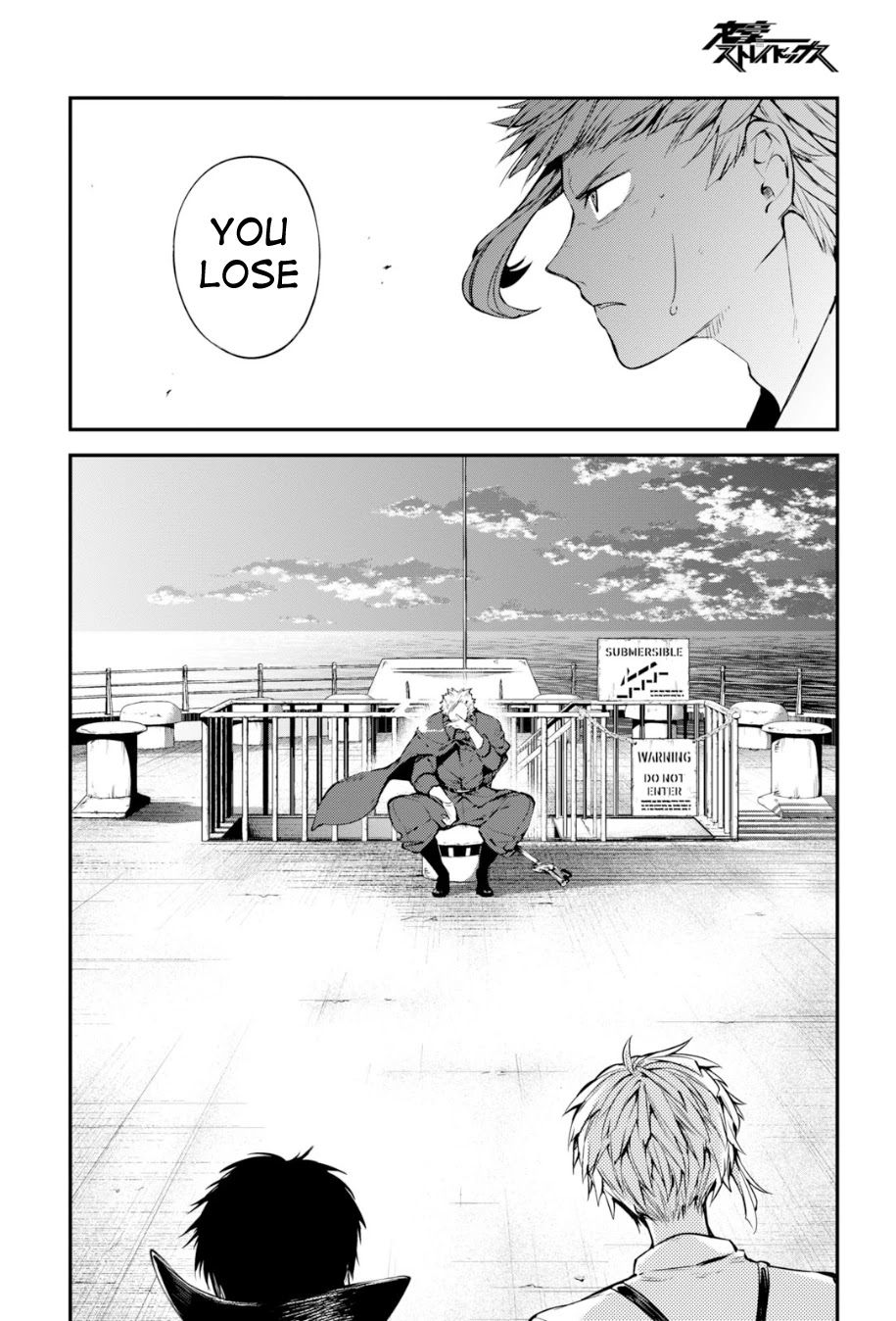 Bungou Stray Dogs Chapter 85 page 22 - Chapter 85: Hero VS. Criminal, Part 2