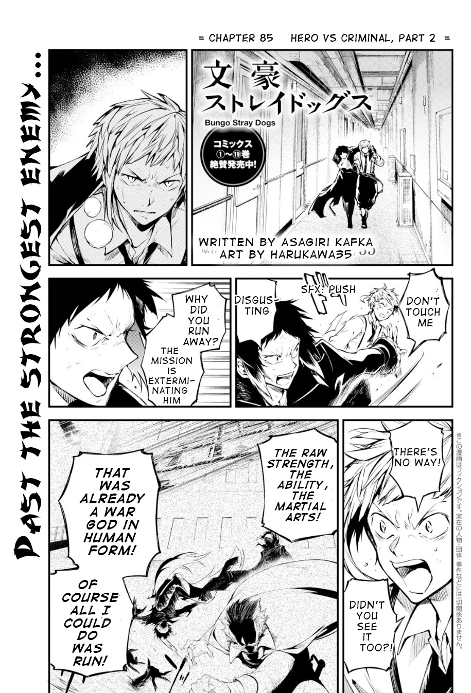 Bungou Stray Dogs Chapter 85 page 3 - Chapter 85: Hero VS. Criminal, Part 2