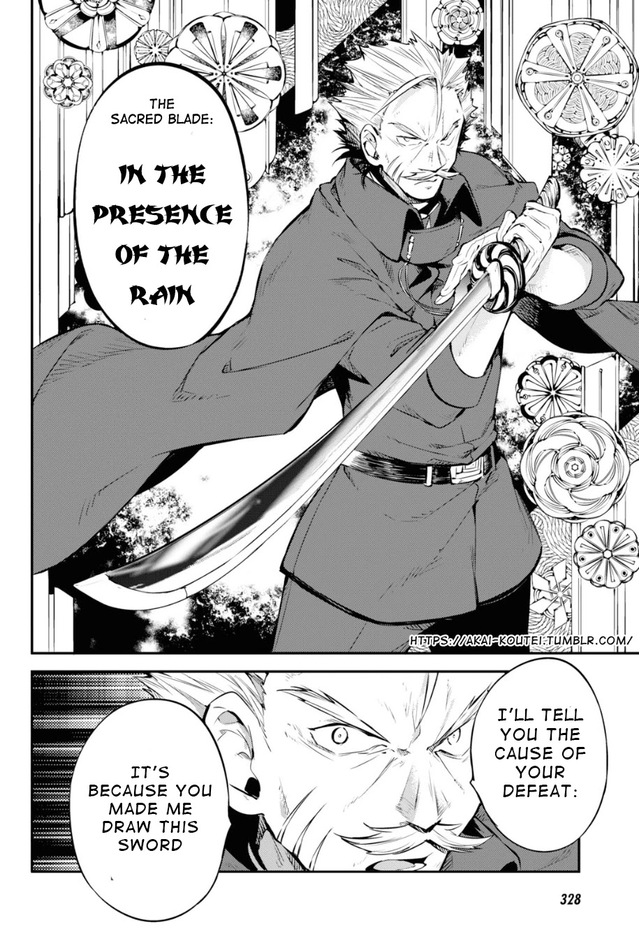 Bungou Stray Dogs Chapter 86 page 17 - Chapter 86: Hero VS. Criminal, Part 3