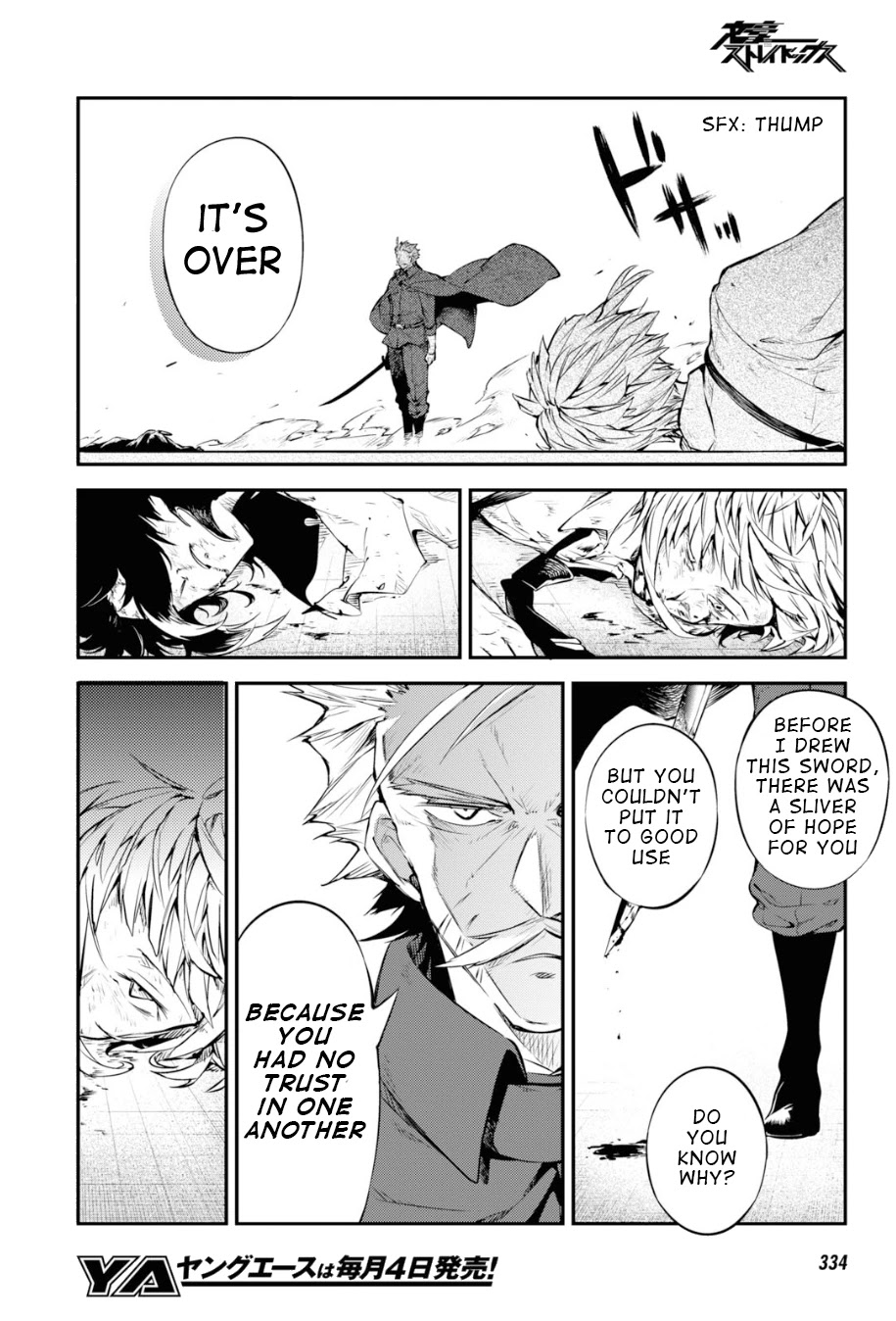 Bungou Stray Dogs Chapter 86 page 23 - Chapter 86: Hero VS. Criminal, Part 3