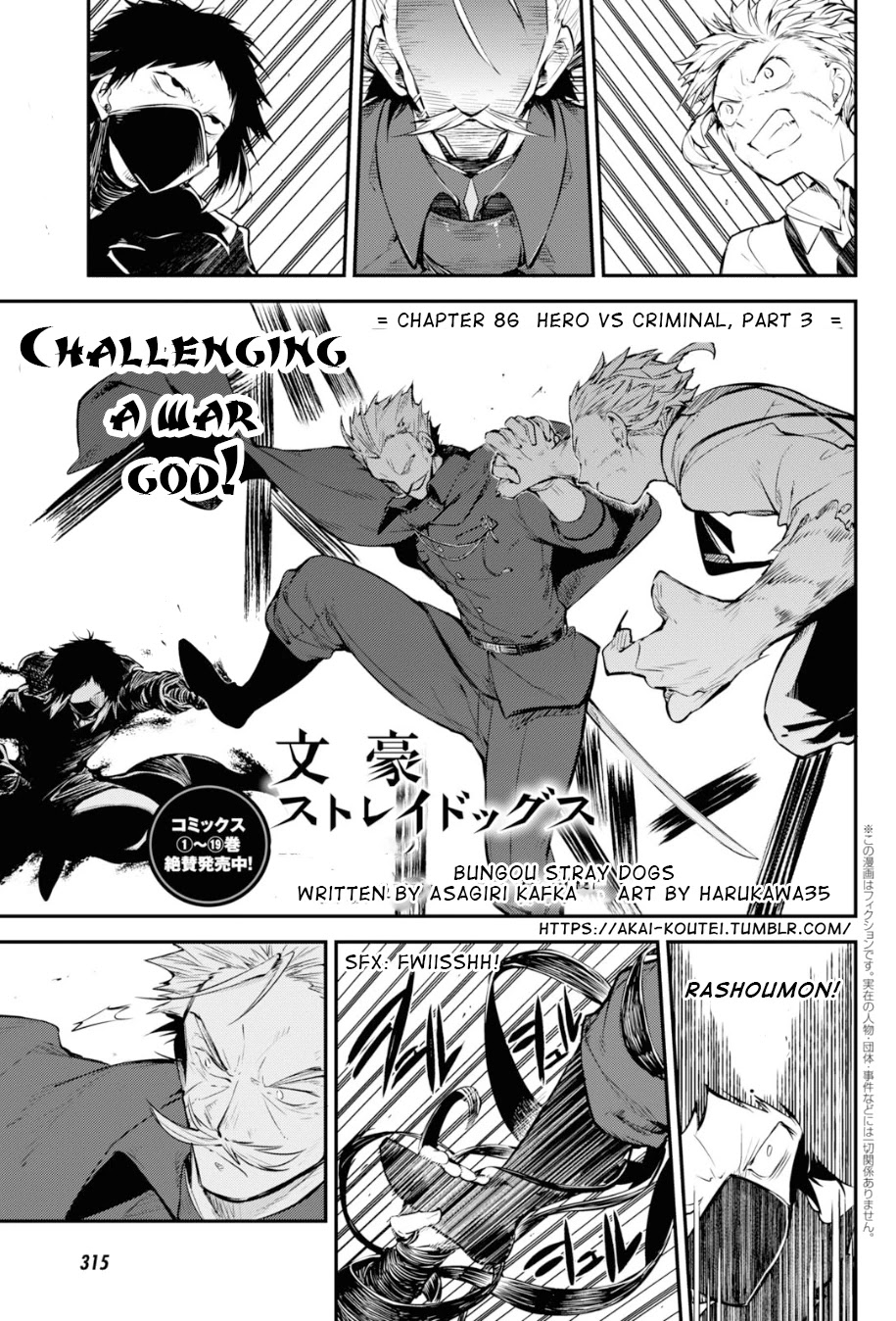 Bungou Stray Dogs Chapter 86 page 3 - Chapter 86: Hero VS. Criminal, Part 3