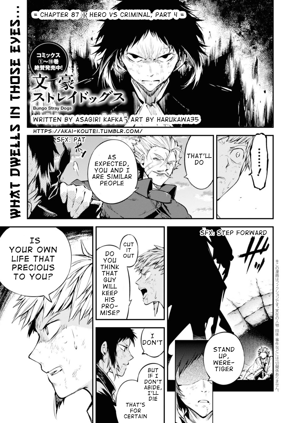 Bungou Stray Dogs Chapter 87 page 3 - Chapter 87: Hero VS. Criminal, Part 4