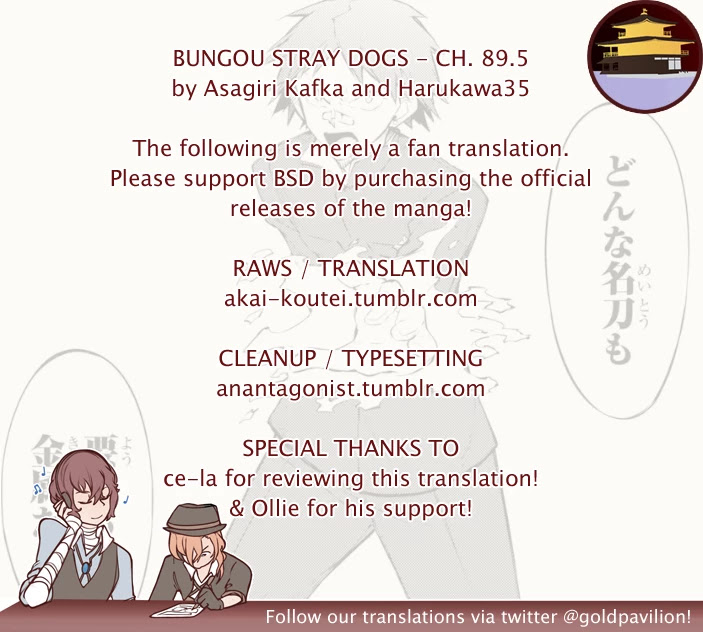 Bungou Stray Dogs Chapter 89.5 page 1 - Chapter 89.5: Hero War, Gang War, Final Part