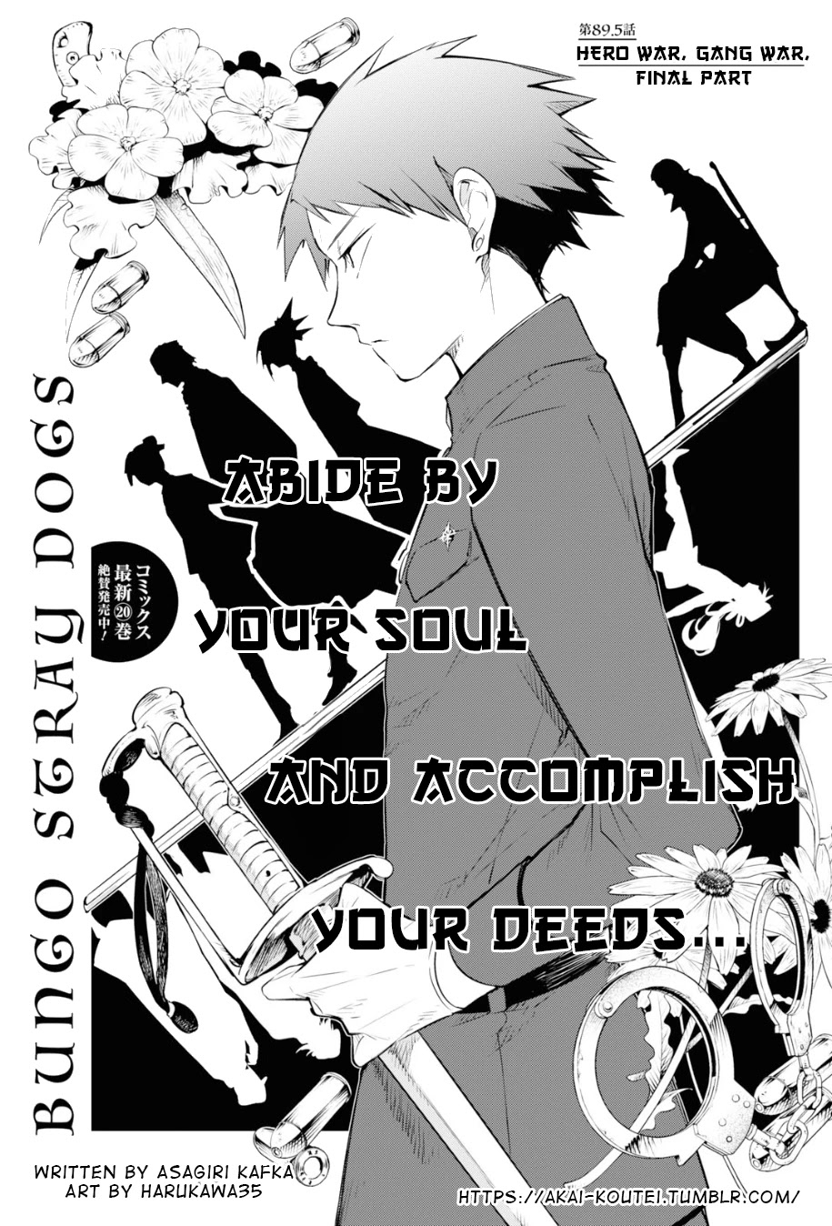 Bungou Stray Dogs Chapter 89.5 page 3 - Chapter 89.5: Hero War, Gang War, Final Part