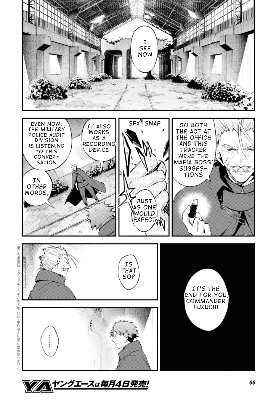 Bungou Stray Dogs Chapter 89.5 page 4 - Chapter 89.5: Hero War, Gang War, Final Part