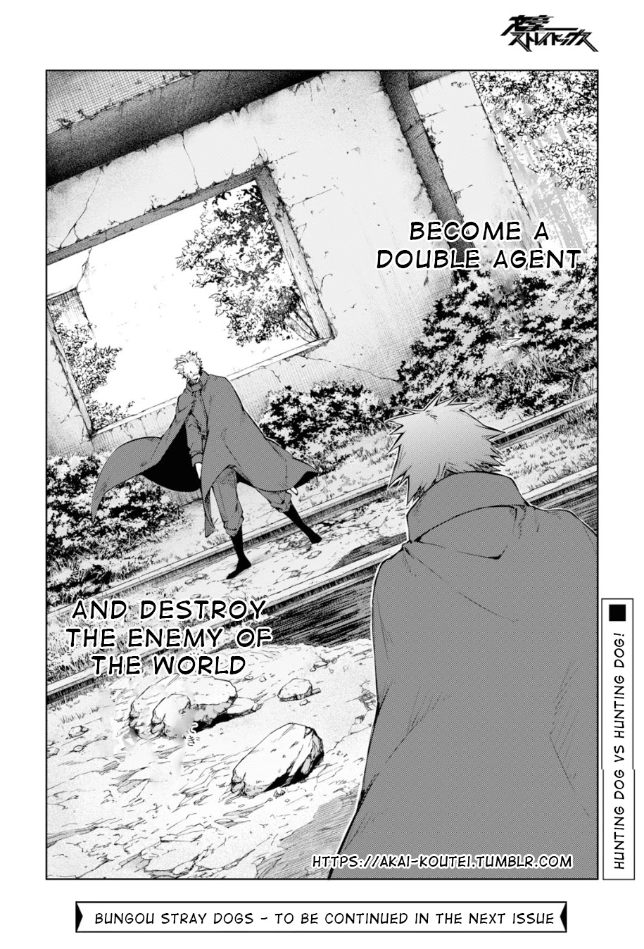 Bungou Stray Dogs Chapter 89 page 18 - Chapter 89