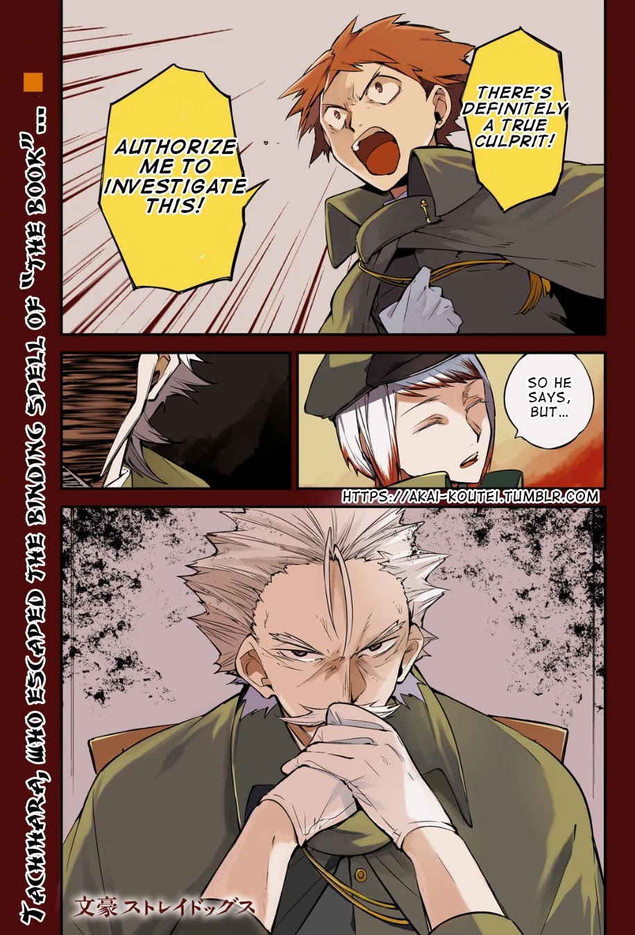 Bungou Stray Dogs Chapter 89 page 3 - Chapter 89