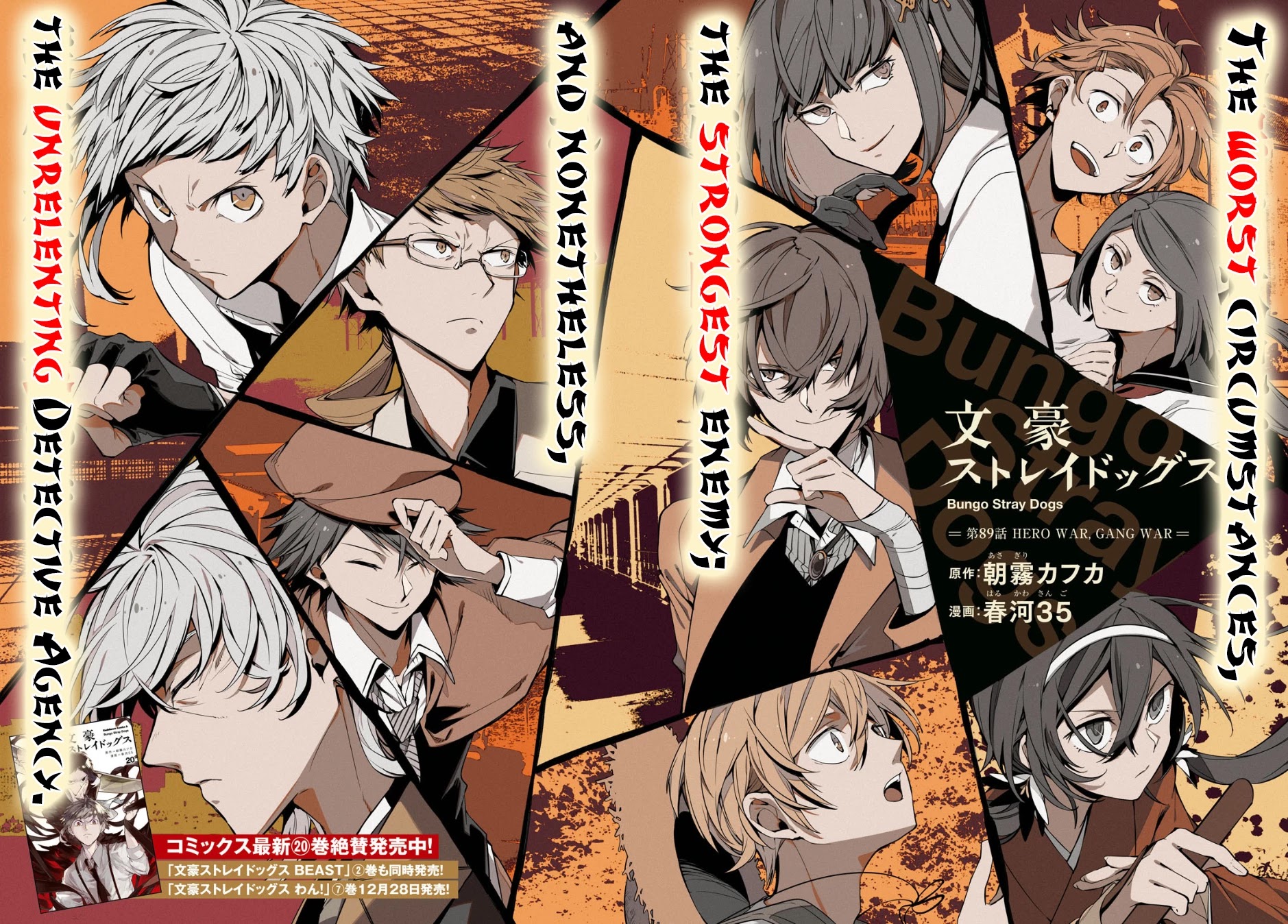 Bungou Stray Dogs Chapter 89 page 4 - Chapter 89